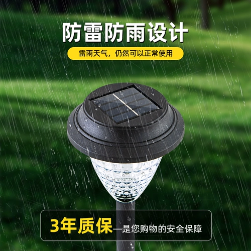 Садовые фонари на солнечной энергии для беседки, дорожная лампа для кладбищ