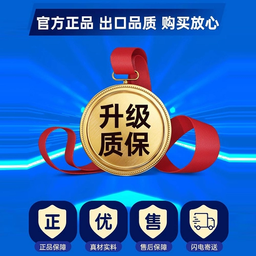 Сельская лампочка на солнечной энергии, супер яркое индукционное дорожное бра для беседки, высокая мощность