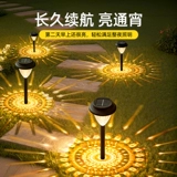 Садовые фонари на солнечной энергии для беседки, дорожная лампа для кладбищ