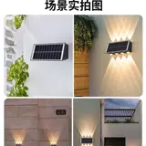 Дорожная настенная уличная водонепроницаемая вилла на солнечной энергии для беседки, настенный светильник для ограждения