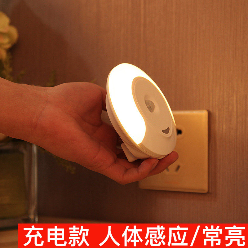 ������������led�������¥���ڵ�CH008