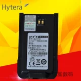 Hytera/Ha Nengda Talks TC-500S 510 560 585 Оригинальная батарея хорошая yitong BL1719
