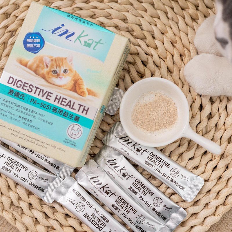 (White Meow) McDern Probiotic Cat Probiotic Vomiting Oral constipation Ldilute conditioning 3g * 8 bags