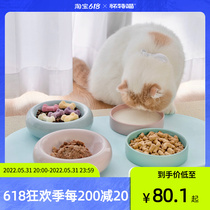 (White Meow) makesure Potato Cat Bowl ceramic double bowl protect the cervical spine to eat and drink water Cat Food Basin