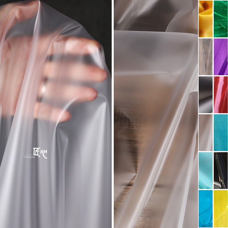 Frosted Matte Tpu Semi-Transparent Tpu Waterproof Raincoat Creative Handmade DIY Fabric Clothing Designer Fabric Frosted Matte Tpu Semi-Transparent Tpu Waterproof Raincoat Creative Handmade DIY Fabric Clothing Designer Fabric