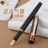 Picasso pen 923 Iridium pen Students with adult practice men and women gift ink pen Business office writing pen Metal signature pen lettering custom sent to leading customers
