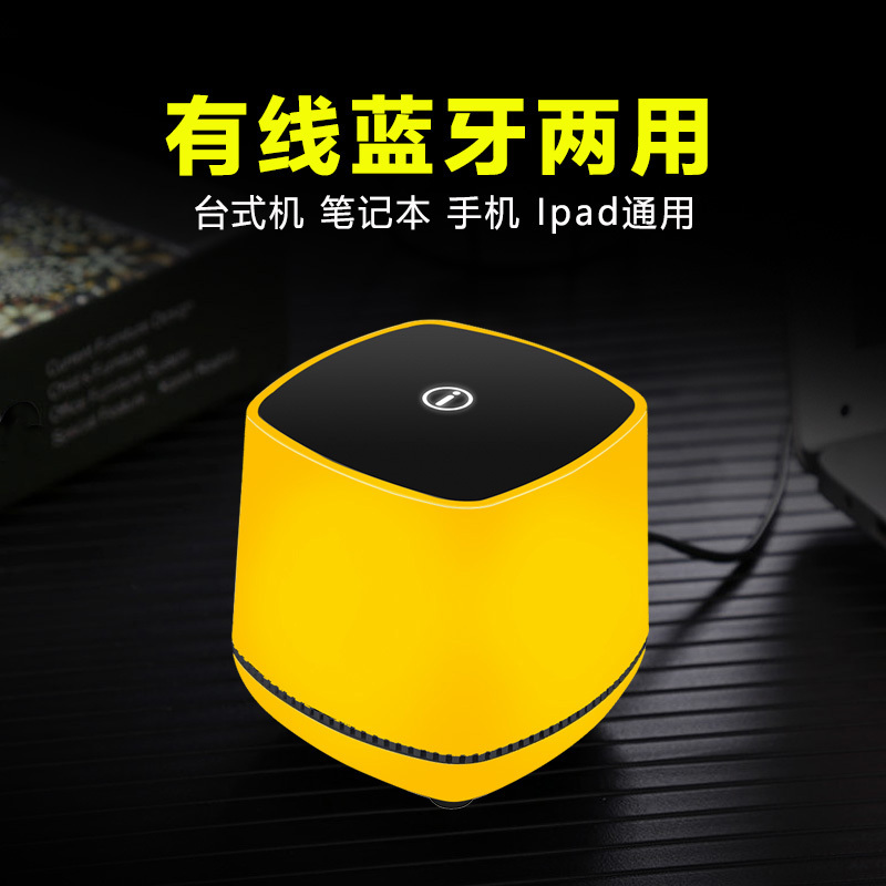 Wired Bluetooth Speaker Desktop Computer Audio Notebook Small Mini Speaker Cash Register Collection Wired Bluetooth Speaker Desktop Computer Audio Notebook Small Mini Speaker Cash Register Collection