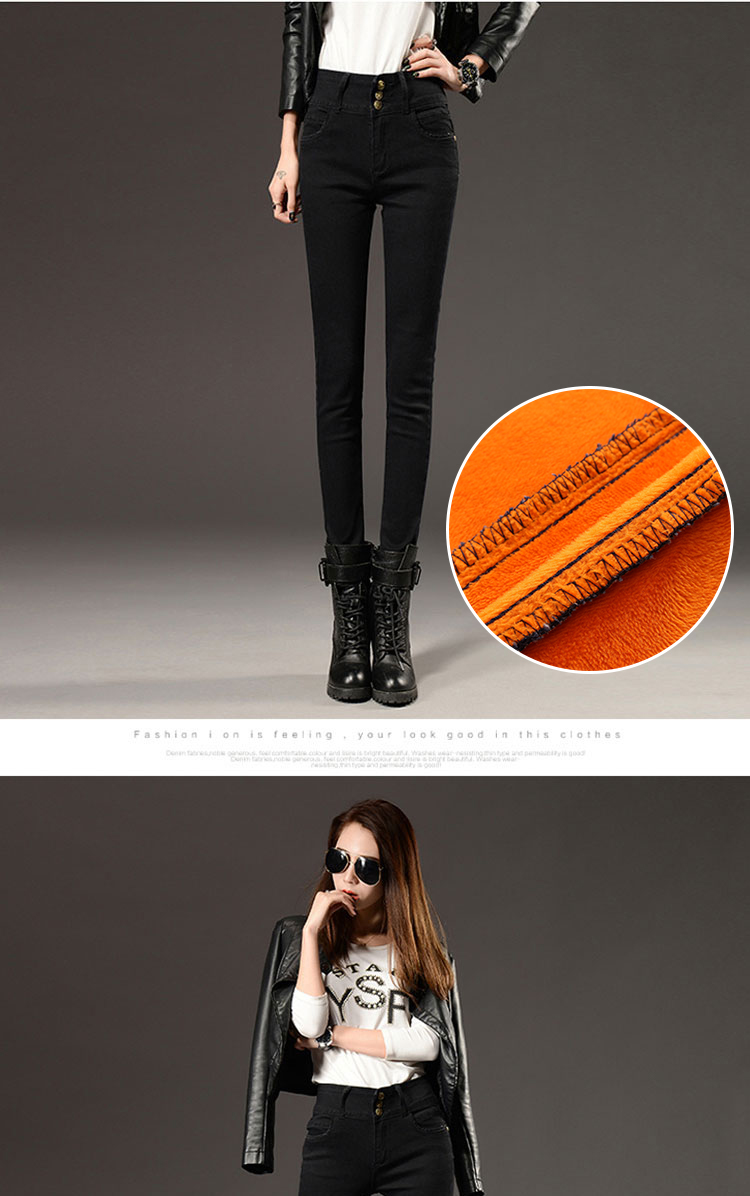 Cộng thêm nhung mùa thu đông mới quần jeans cạp cao nữ đã mỏng quần rộng cạp co giãn Chân váy bút chì quần béo MM thủy triều thời trang nữ 2021
