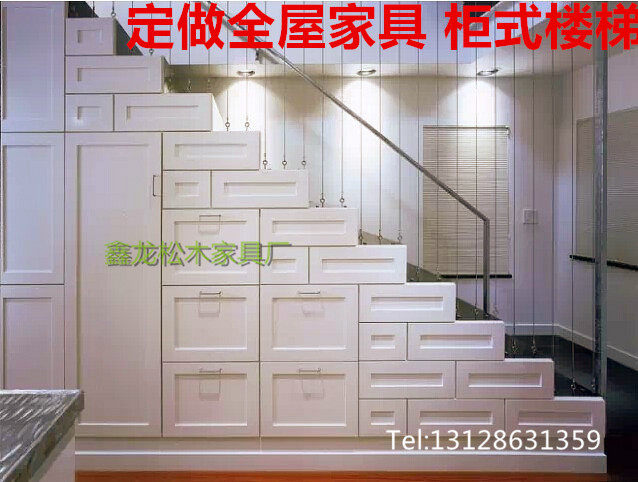 Лестница 跃层楼梯踏步柜衣柜楼梯大型实木楼梯定做室内楼梯阁楼上楼梯订做