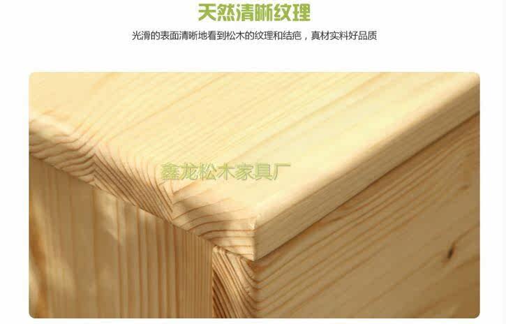 Лестница 跃层楼梯踏步柜衣柜楼梯大型实木楼梯定做室内楼梯阁楼上楼梯订做