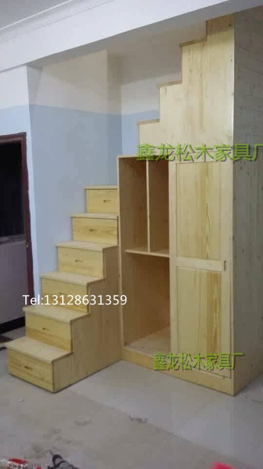 Лестница 跃层楼梯踏步柜衣柜楼梯大型实木楼梯定做室内楼梯阁楼上楼梯订做