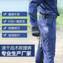 New quick-drying single pants black training suit single pants outdoor action duty single stretch pants