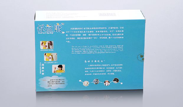 Nasal Yingtong Netipipe Yoga Neti Pot Người lớn trẻ em Máy rửa mũi Làm sạch Nước muối dây kháng lực mini band