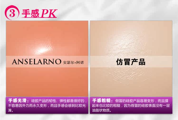 Soutien-gorge discret jeunes femmes ALINAKARAN - Ref 784750 Image 53