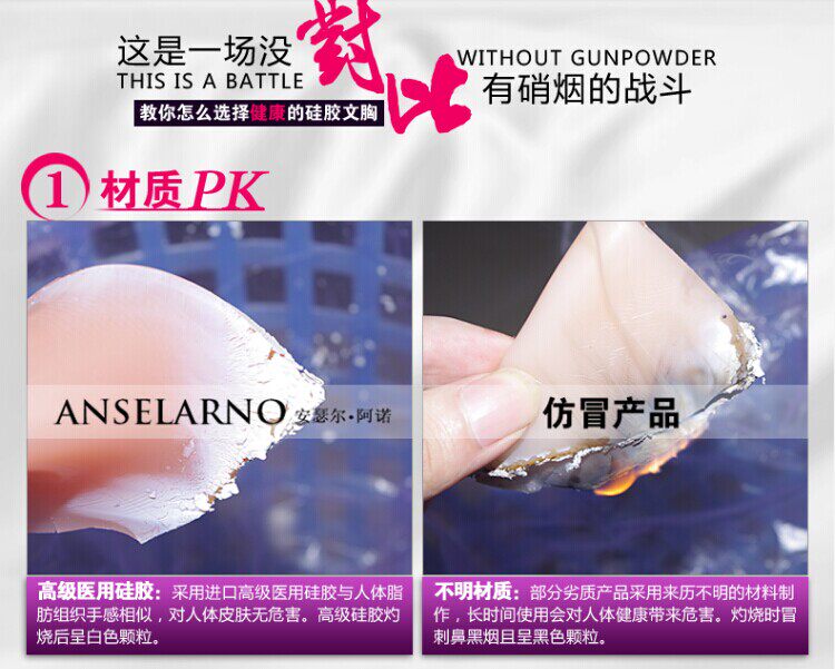 Soutien-gorge discret jeunes femmes ALINAKARAN - Ref 784750 Image 52