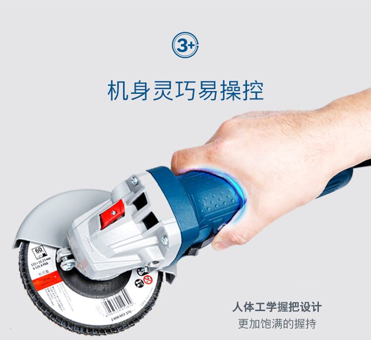 Bosch Angle Mill Electric Polisher Small Multifunction Industrial Grade Grinding Machine GWS-750-100 125