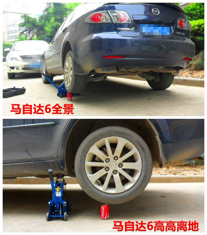 Kích mini thủy lực ngang dành cho ô tô, xe con, SUV, xe địa hình van 2.5 2,25 tấn kèm xe kích thủy lực điện 12v kích thủy lực 250 tấn