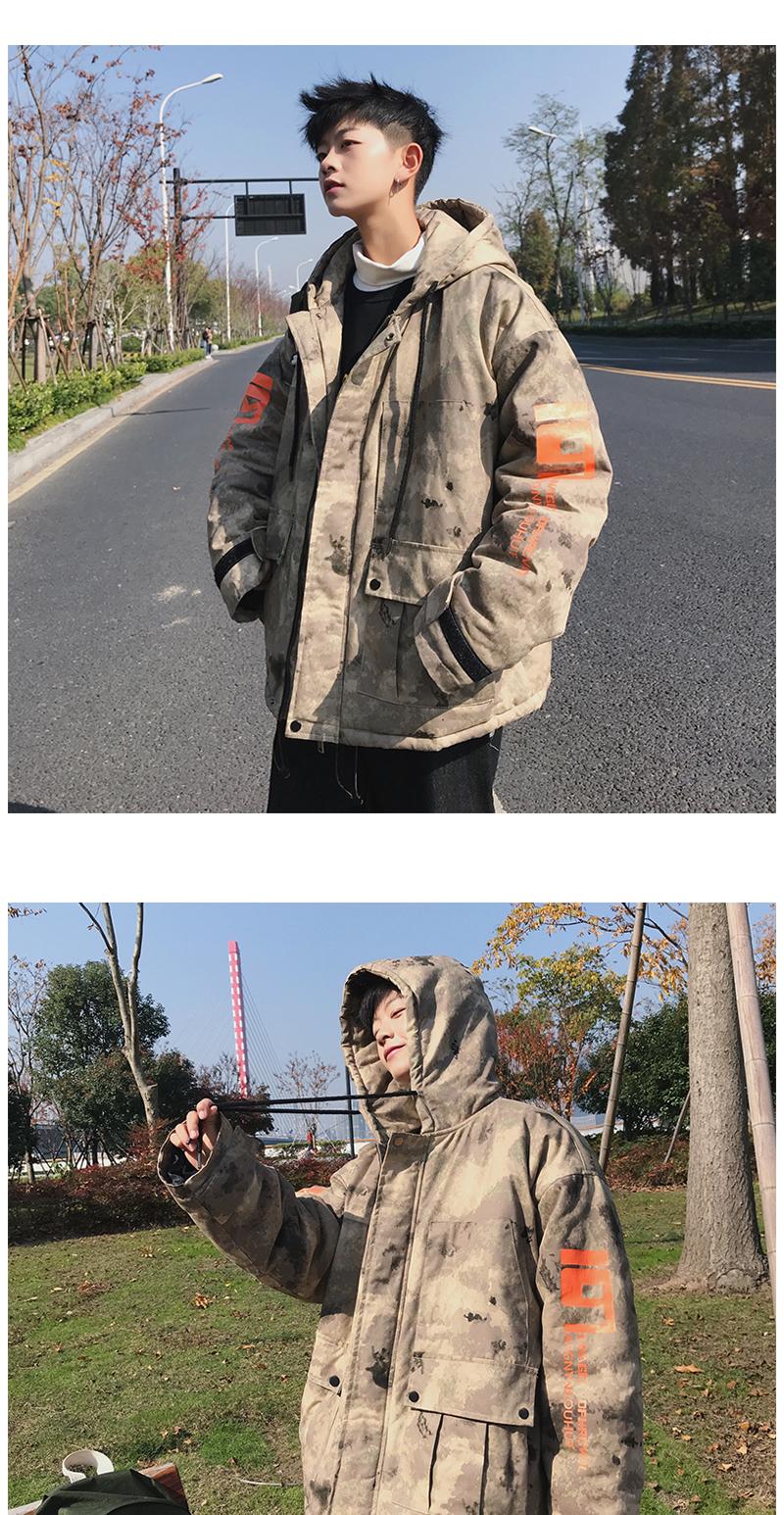 Harbor gió mùa đông ngụy trang áo khoác nam đôi bf gió trùm đầu cộng với bông hip-hop dụng cụ áo bông áo bò nam
