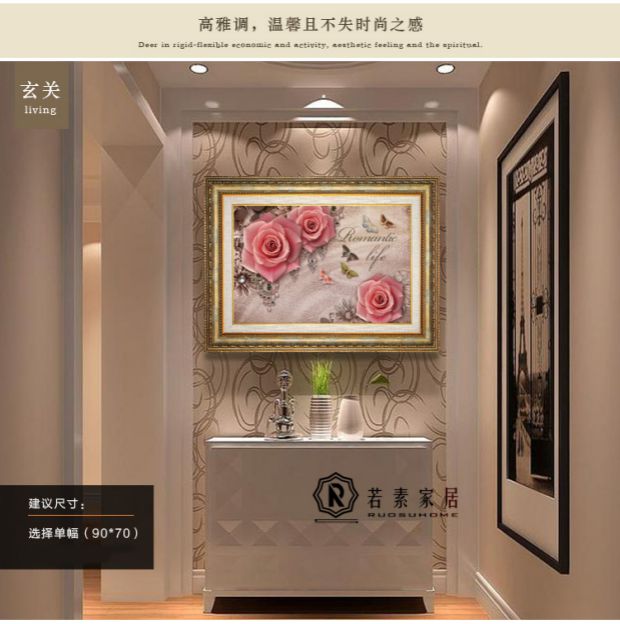 2019 mới kim cương đầy đủ kim cương thêu hoa hồng phòng ngủ nhỏ kim cương hòa khâu thêu kim cương dán đơn giản 2018 - Công cụ & phụ kiện Cross-stitch thêu tranh chữ thập