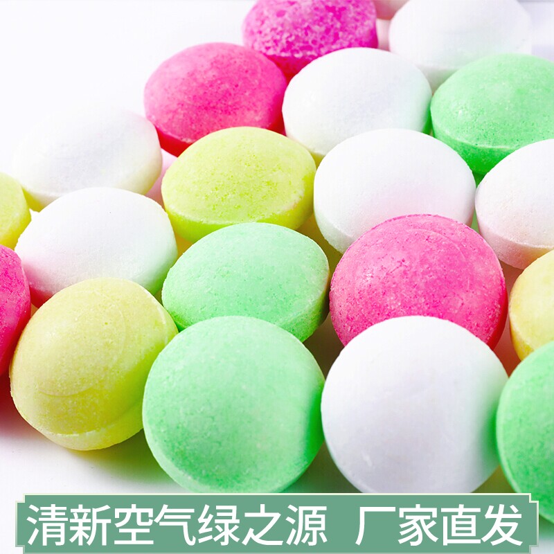 Green source urinal aroma ball multicolored essence ball bathroom toilet deodorant sanitary ball anti-insect deodorization purification