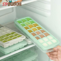 Japanese creative silicone ice ice cube ice ice box with lid DIY Ice Cube mold complementary food freeze box Popsicle ice