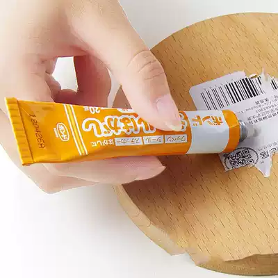 Japan imported adhesive remover sticker remover label car glass adhesive Mark remover sticker scavenger