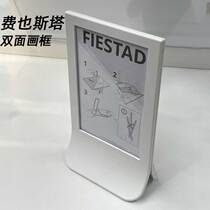 IKEA domestic Nordic 6 - inch small frame stand combined double - sided photo frame drawing frame for acrylic