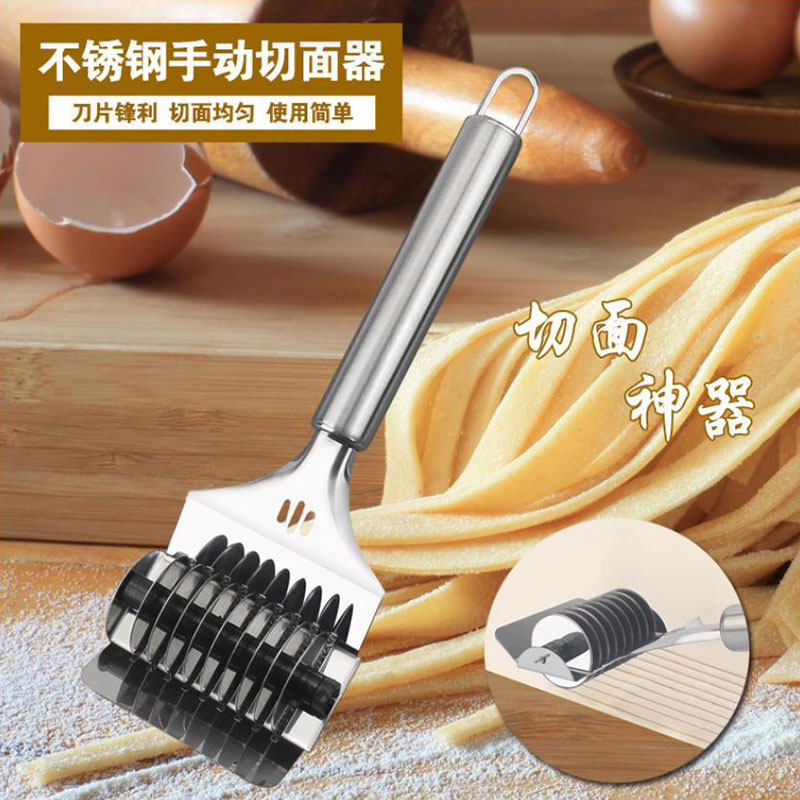 Stainless steel Manual section Bar Divine Instrumental Press Noodle Machine Noodle Machine Noodle Press Noodle Machine For Noodle molds-Taobao