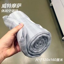 IKEA domestic Witmosa leisure blanket air conditioning quilt lunch break blanket knee blanket blanket grab blanket