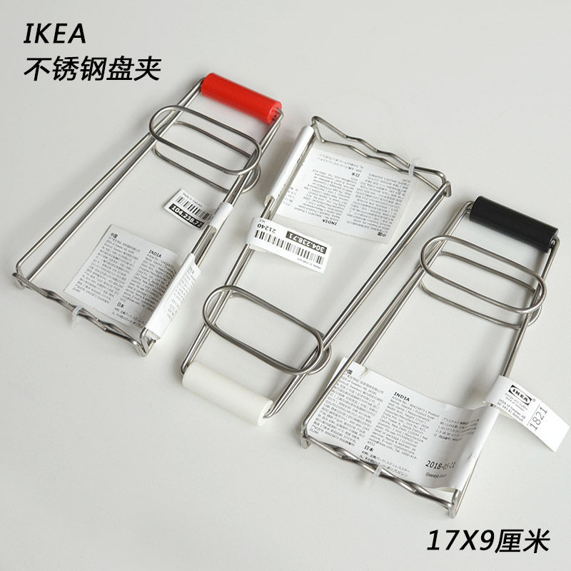 IKEA domestic anti-burn clamping to take the bowl fetch tray Tipan tray Plate Sand Pan Clip Stainless Steel Anti Slip Clip Bowl-Taobao