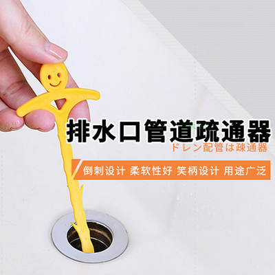 Japanese drain pipe unblocker, sewer hair and hair cleaner, bathroom anti-clogging and unblocking strip - a magic tool