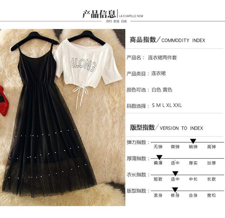 Robe été en coton - Ref 3432955 Image 11