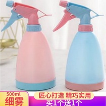 Spray bottle 500ml plastic watering can large-capacity Flower home beautiful small flower small cute burning water bottle