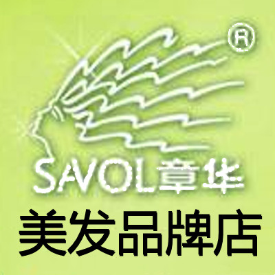 韩都发舍品牌店