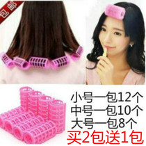 Roll hair fluffy artifact big wave short hair inner buckle air bangs perm hair curler lazy medium clip