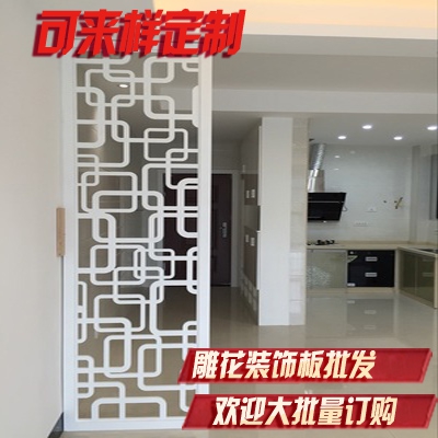 Factory direct abstract modern simple density board hollow carved board Wood carved partition screen Suspended ceiling lattice