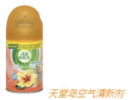 Humidificateurs USB AIR WICK - Ref 443113 Image 16