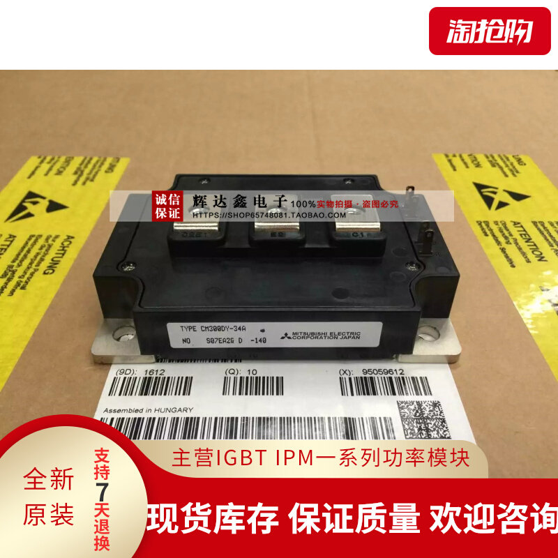 CM400DY-24A CM300DY-34A CM600DY-24A CM600DY-12NF 24H 28H