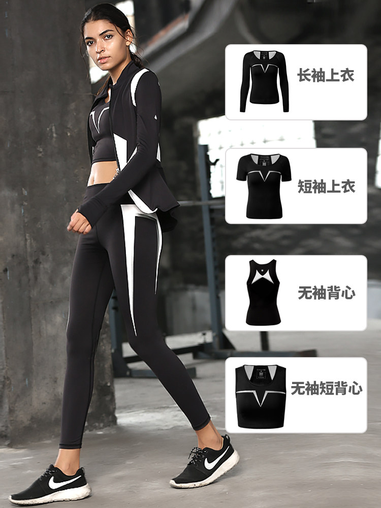 Kajin yoga suit Fitness suit Women's quick-drying running gym sports suit Women's sportswear fitness clothes summer