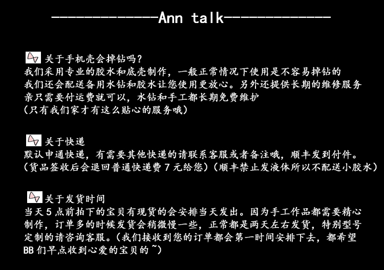 Support téléphone GSM AAXY - Ref 1355643 Image 5