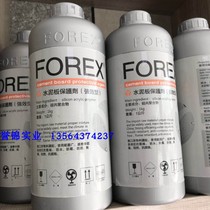 Beauty Rock Cement Board Protectant Decorative Cement Board Wood Silk Waterboard Calcium Silicate Board Silicate Board