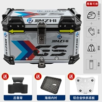 Металлическая лента, наклейка, базовая плита, алюминиевый сплав, золото и серебро