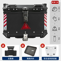 45 -Литр x6 Алюминиевый сплав с сплава черный хвостовой ремень+подкладка+алюминиевый сплав быстро разборка