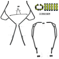 Передний бампер из черной углеродистой стали + задний бампер + черный клей [двухслойная краска] [только 25 моделей автомобилей с задней рамой из алюминиевого сплава]