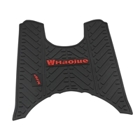 AFR красные символы толще педалинг резиновой USR