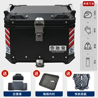 Черный хвостовой ящик из нержавеющей стали 45L B6 со спинкой + подкладка + быстросъемная нижняя пластина из углеродистой стали