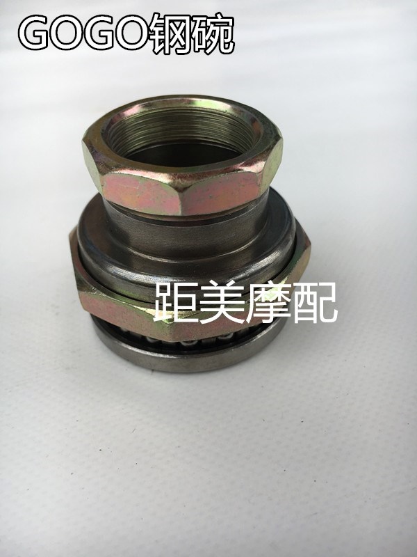 Xe máy điện xe máy bát thép ma lửa đại bàng nhanh F tập cưỡi Land Rover BWS Zuma hướng cột mang sóng tấm - Vòng bi bac dan 608