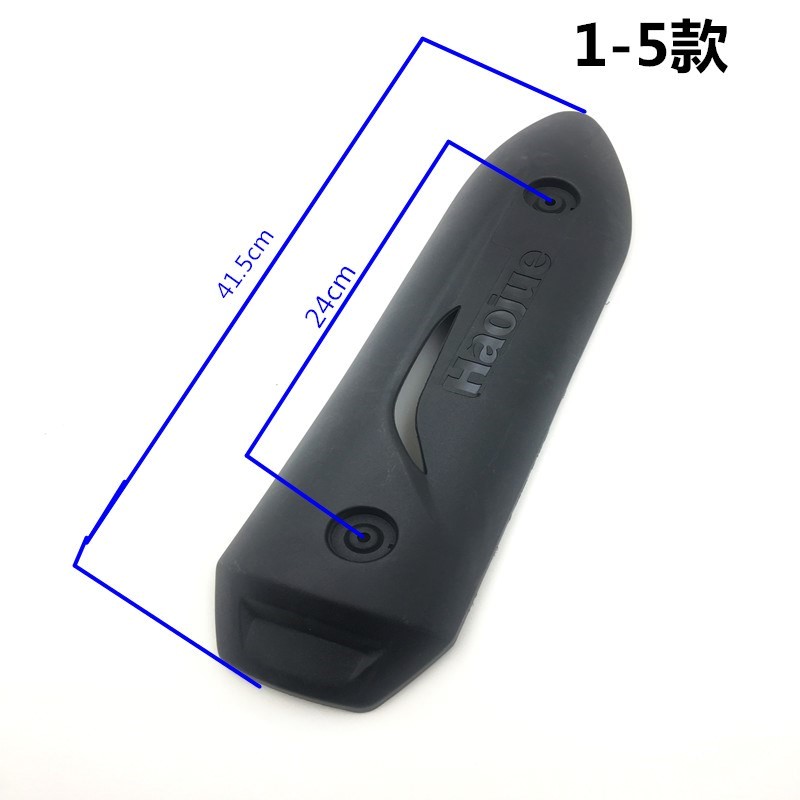 Vẫn dẫn đầu nắp ống xả xe máy Vỏ ống xả Cách nhiệt chống co giãn Vỏ ống xả Yamaha - Ống xả xe máy pô tay ga