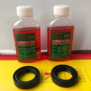 Yamaha JYM125 Tianjian / Tianzhu YBZ / Jinbao giảm xóc trước dầu / cặp phuộc trước dầu - Xe máy Bumpers