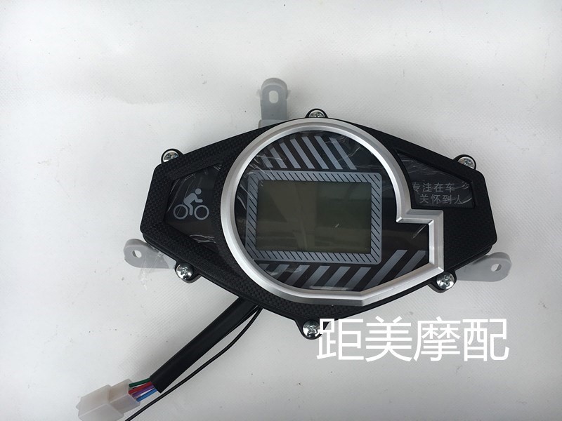 Speed ​​Ghost 3 Bảng điều khiển xe máy Đồng hồ tốc độ Dụng cụ cơ khí WISP Ba thế hệ IRX Xe điện LCD Bảng hội - Power Meter mặt kính đồng hồ xe wave alpha